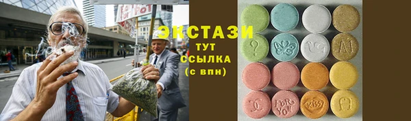 кокаин колумбия Алексин