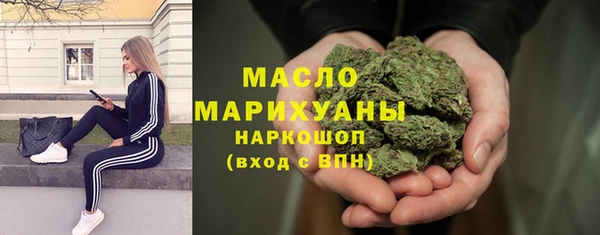 дживик Абаза