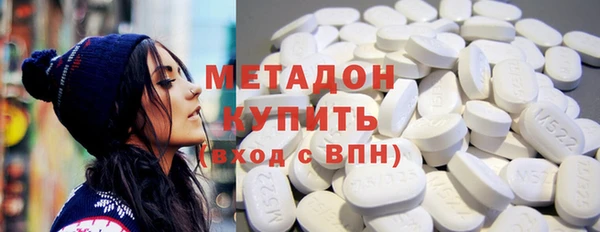 мяу мяу мука Алексеевка