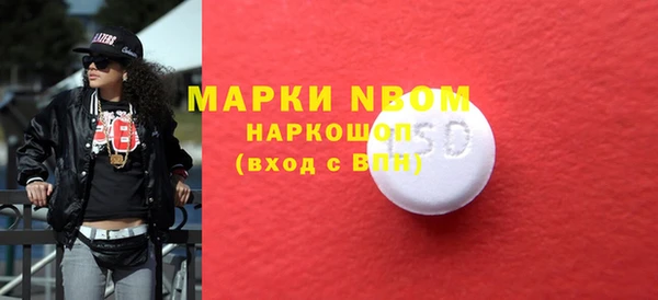 прущие крисы Алзамай