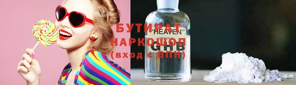 кокаин колумбия Алексин