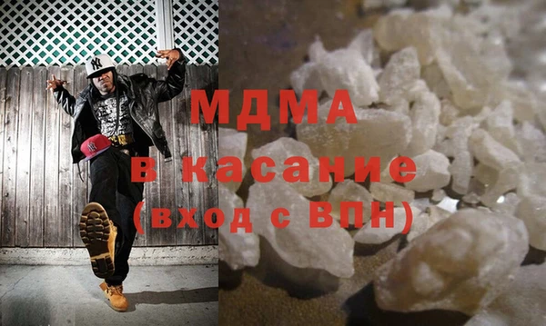кокаин колумбия Алексин