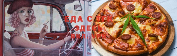 мяу мяу мука Алексеевка