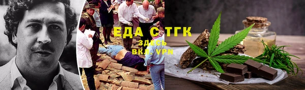 дживик Абаза