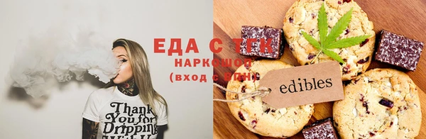 дживик Абаза