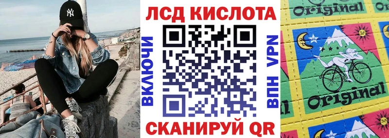где можно купить наркотик  Сафоново  KRAKEN ссылка  Марки NBOMe 1,8мг 