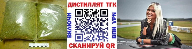 kraken ССЫЛКА  Сафоново  darknet официальный сайт  ТГК Wax 