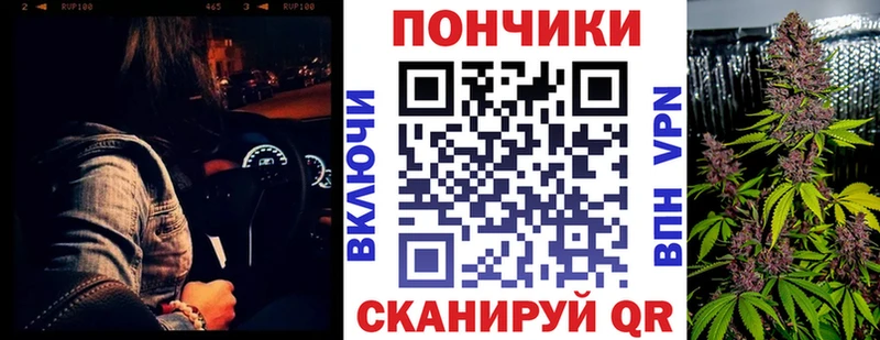 Марихуана VHQ  это наркотические препараты  Сафоново 